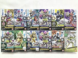 食玩◆バンダイ　装動 仮面ライダーエグゼイド アクションボディセット 他・ 鎧武 アームズアクション 等セット　同梱OK　1円スタート★S