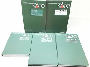 KATO　空ケースセット　画像参照　Nゲージ　鉄道模型　同梱OK　1円スタート★H