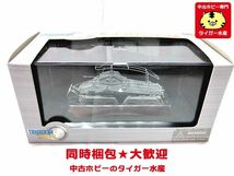 ドラゴンアーマー　1/72　ドイツ 8輪重装甲車 Sd.Kfz.232 第1SS装甲師団LAH ポーランド 1939　60585　ミニカー　同梱OK　1円スタート★H_画像1