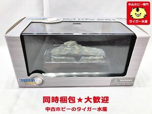 ドラゴンアーマー　1/72　WWII ドイツ軍 Sd.Kfz.231 8輪重装甲車 第23装甲師団 1942 モスクワ　60600　ミニカー　同梱OK　1円スタート★H