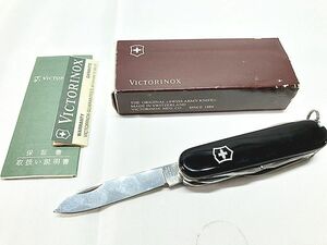 ビクトリノックス　ハントマン　画像参照　VICTORINOX　ナイフ　1円スタート★H