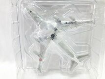 全日空商事　1/500　ボーイング 747-400　ANA SUPER STYLE　NH50024　飛行機模型　同梱OK　1円スタート★H_画像4