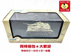 ドラゴンアーマー　1/72　ドイツ軍 IV号突撃砲 初期型 第907突撃旅団 イタリア 1944　60068　ミニカー　同梱OK　1円スタート★H