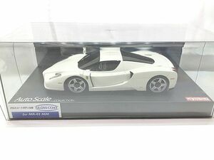 京商 ミニッツ　オートスケールコレクション　エンツォフェラーリ ホワイト　MZG201W　ラジコン　同梱OK　1円スタート★S