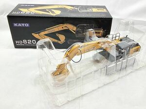 KATO　1/50　HD820 レグザム　※補足欄参照　建機模型　ミニカー　同梱OK　1円スタート★S