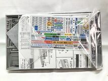 グリーンマックス　1/150　Nゲージ ストラクチュアキットシリーズ　28　対向式ホーム　箱傷み有　鉄道模型　同梱OK　1円スタート★S_画像3