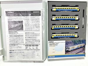 TOMIX　98258　JR キハ58系ディーゼルカー(氷見線・キサハ34)セット　Nゲージ　鉄道模型　同梱OK　1円スタート★H