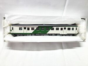 マイクロエース　H-5-004　キハ52-125・大糸線・大糸線色　HOゲージ　鉄道模型　同梱OK　1円スタート★H