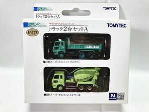 ジオコレ　トラックコレクション　トラックセットA　画像参照　Nゲージ　ストラクチャー　鉄道模型　同梱OK　1円スタート★H