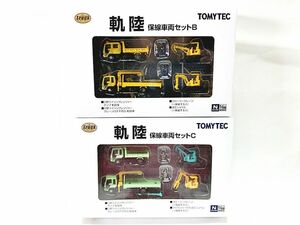 トラックコレクション　軌陸 保線車両セットB・C　2箱セット　画像参照　Nゲージ　ストラクチャー　鉄道模型　同梱OK　1円スタート★H