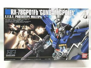 HGUC　ガンダムGP01Fb フルバーニアン　箱やや凹み有　プラモデル　同梱OK　1円スタート★S