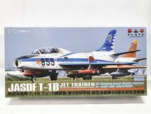 プラッツ　1/72　航空自衛隊 T-1B ジェット 練習機　第5術科学校 航空自衛隊50周年記念塗装機 AC-35　プラモデル　同梱OK　1円スタート★S_画像1
