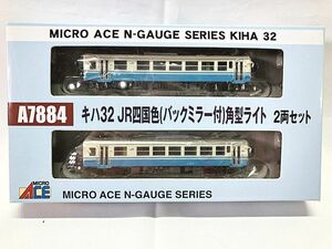 マイクロエース　A7884　キハ32 JR四国色(バックミラー付)角型ライト　2両セット　Nゲージ　鉄道模型　同梱OK　1円スタート★H