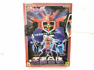  clover strongest Robot large o-ja. person . body box defect picture reference present condition pick up retro including in a package OK 1 jpy start *H