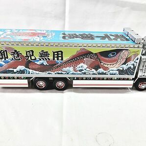 スカイネット 1/32 RC トラック野郎 望郷一番星 ラジコン 動作未確認 同梱OK 1円スタート★Hの画像4