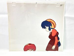 セル画　らんま1/2　早乙女乱馬　天道あかね　画像参照　同梱OK　1円スタート★H