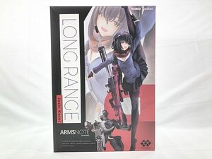 あみあみ × AMAKUNI　1/7　ARMS NOTE　 ロングレンジ・ジョシコウセイ　開封品・箱シワあり　フィギュア　同梱不可　1円スタート★S