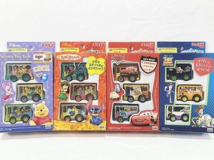 チョロQ　ドリームバスセット1.プーさん 2.リロ&スティッチ 3.カーズ 4.トイストーリー　セット　ミニカー　同梱OK　1円スタート★S