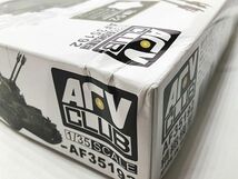 AFVクラブ　1/35　M42A1 ダスター 自走高射機関砲　前期型　AF35192　※箱難　プラモデル　同梱OK　1円スタート★S_画像3