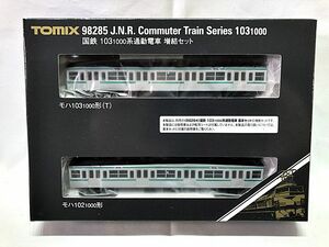 TOMIX　98285　国鉄 103-1000系通勤電車　増結セット　Nゲージ　鉄道模型　同梱OK　1円スタート★H