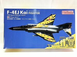 ファインモールド　1/72　航空自衛隊F-4EJ改戦闘機 ラストフライト記念（イエロー）　72938　プラモデル　同梱OK　1円スタート★M
