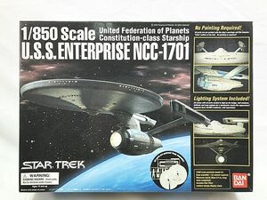 バンダイ　1/850　スタートレック　USS エンタープライズ NCC-1701　箱変形あり　プラモデル　同梱OK　1円スタート★S