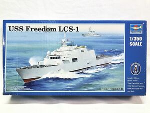 トランペッター　1/350　USS　フリーダム　LCS-1　04549　※箱難品　プラモデル　同梱OK　1円スタート★S