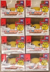 新品即決 送料無料 ドレミファピカチュウ ド+レ+ミ+ファ+ソ+ラ+シ+高いド 全8種セット ピカチュウ ポケモン