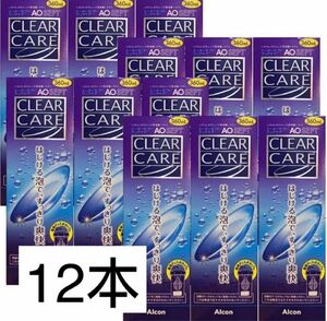 新品12本 エーオーセプトクリアケア AO SEPT CLEAR CARE