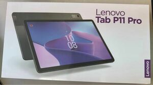 新品未開封Lenovo Tab P11 Pro (2nd Gen)