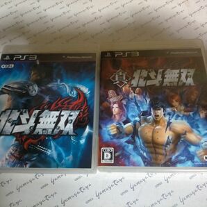 PS3 北斗無双2本セット