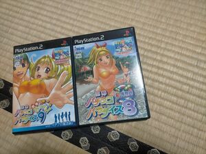 PS2三洋パチンコパラダイス9