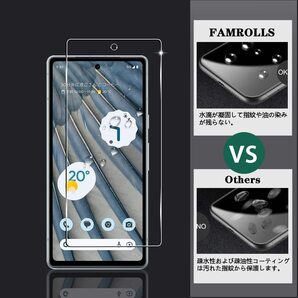 【SALE】【2+2枚セット 指紋認証対応】 対応 Google Pixel 7A ガラスフィルム スマホ 保護フィルム (2枚)の画像5