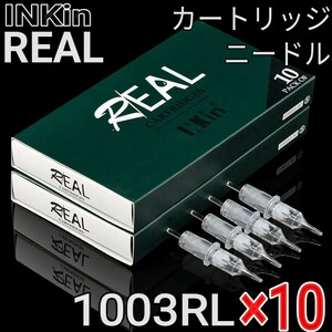 INKin REAL カートリッジニードル 1003RL×10個入り ☆ タトゥー マシン machine 刺青 ☆