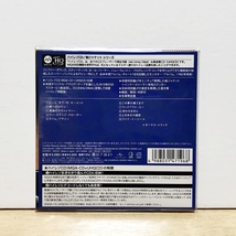 エイジア / ASIA 紙ジャケット ハイレゾCD 4タイトルセット MQA-CD x UHQCD 2022年発売 生産限定盤_画像3