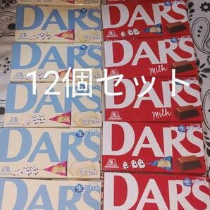 森永　チョコレート　DARS　 ミルク　 白いダース　各6個　12個セット 森永ダース