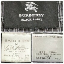 【ライナー付き】バーバリ ーブラックレーベル トレンチコート ロング丈 BURBERRY BLACKLABEL コート ジャケット アウター トレンチ _画像10