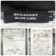 バーバリー ブラックレーベル ジップアップ ジャケット パーカー 切り替え BURBERRY BLACK LABEL ジャケット アウター ブルゾン 春物_画像9