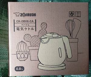 【即決 送料無料 新品未開封】象印 電気ケトル CK-DB08 CA ベージュ 0.8L 匿名発送