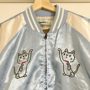 Laundry ランドリー スカジャン ジャンパー 美品 招き猫の画像2