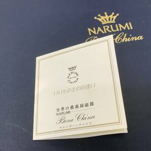 NARUMI ナルミ ボーンチャイナ プレート 皿 住友館 1989年 EXPO'89 世界デザイン博 経年保管品の画像5