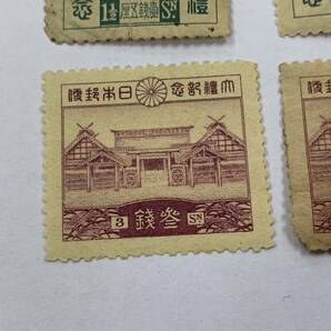 4、日本切手 記念切手 1928年 昭和大礼 2種 ほうおう・大嘗宮 4枚の画像4