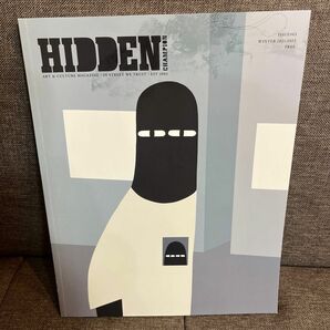 HIDDEN CHAMPION ISSUE#63 2021WINTER