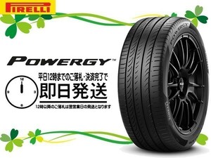 215/60R17 4本送料税込38,800円 PIRELLI(ピレリ) POWERGY サマータイヤ (即日発送 新品)☆