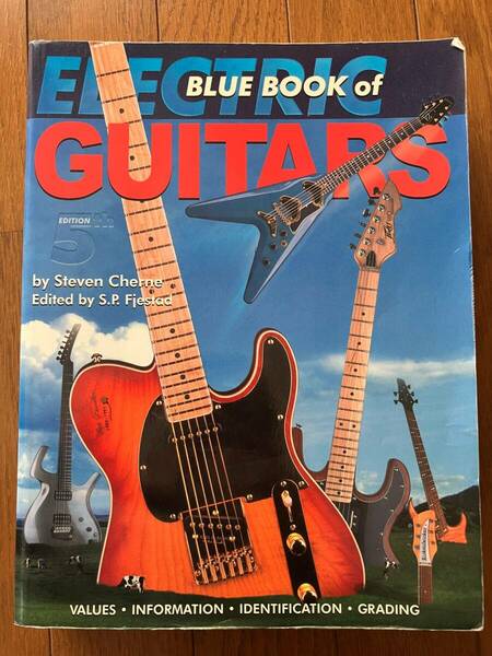 【洋書・美品】Blue Book of Electric Guitars - 5th Edition
