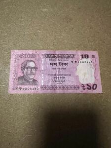 バングラディシュ バングラデッシュ　10タカ　紙幣 お札　札