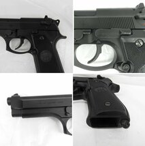 【中古品】東京マルイ TOKYOMARUI ガスガン M92F ミリタリーモデル 11523898 0401_画像4