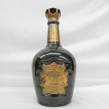 【未開栓】ROYAL SALUTE ロイヤルサルート 38年 ストーン・オブ・ディスティニー ウイスキー 700ml 40% 1512g 箱/冊子付 11515222 0303_画像2