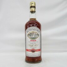 【未開栓】BOWMORE ボウモア ダスク ボルドーワインカスク ウイスキー 750ml 50% 11515116 0303_画像1