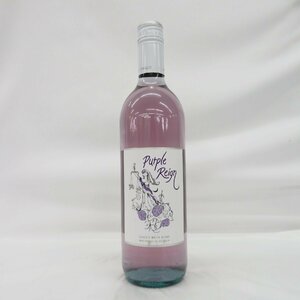 1円～【未開栓】Purple Reign パープルレイン 白 ワイン 750ml 12% 11433289 0303